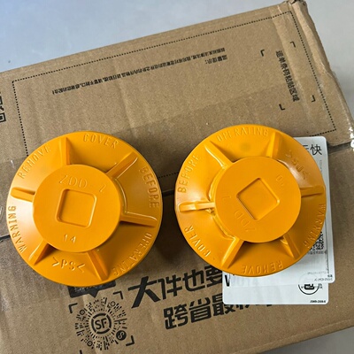 NOHMI能美FDK541HK感烟探测器拍前询价