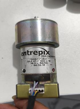 【请询价】出美国Entrepix电机型号