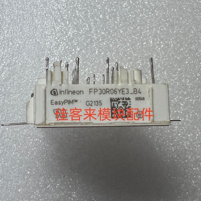 FP30R06YE3_B4FP20R06YE3_B4FP15R06YE3原装拆机测试包好直拍