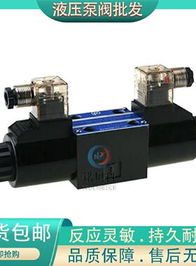 寻“”台湾北部精机SWG04C5BC6BC7BC8BC40BC2ETD24A220A110