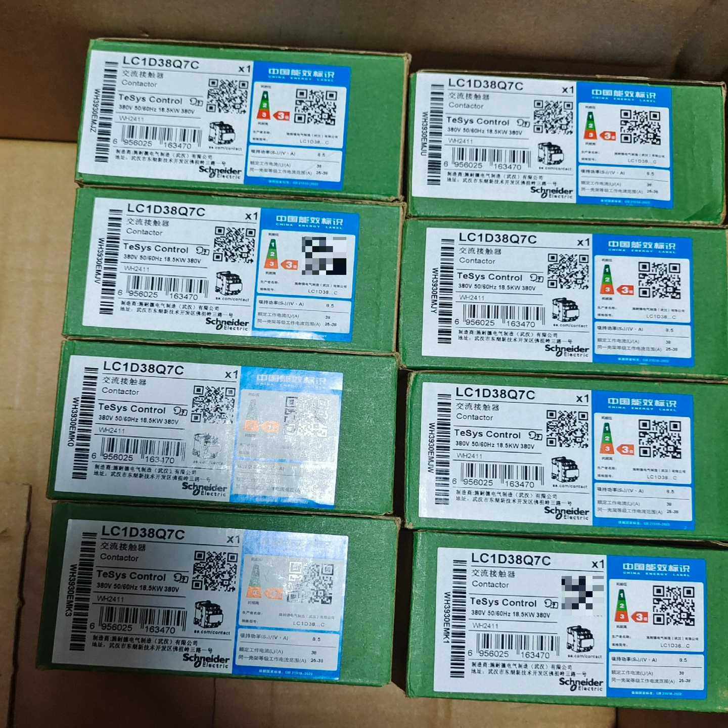 询价施耐德接触器LC1D38M7C，LC1D38Q7C原装正品，