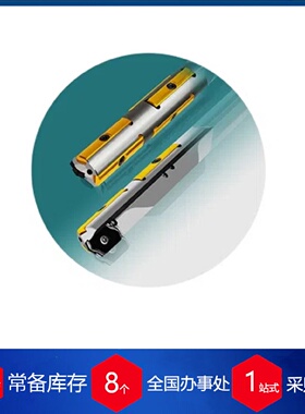 寻I供应德国TBT深孔钻WPELBSERIE10