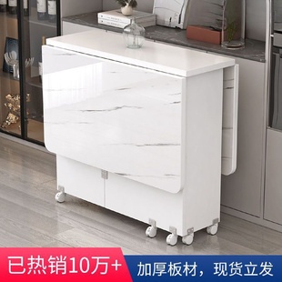 热卖 折叠餐桌家用小户型简易多功能租房吃饭小桌子移动长方形