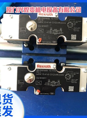 寻I4WE6E6XEG24N9K4力士乐电磁阀4WE6EA1XHG24N9K4