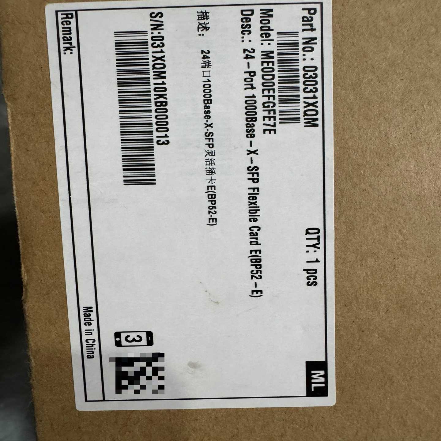 询价Huawei/华为ME0D0EFGFE7EME60系列