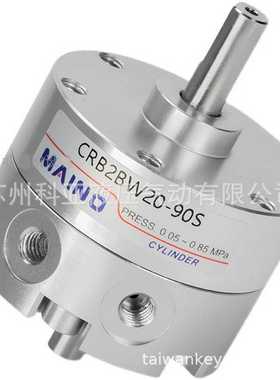 全新MAINO旋转摆动p气缸CRB2BW20-90SCRB2BW10-90SCRB2BW30-90S