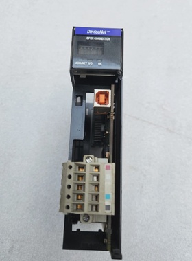 Allen Bradley 1756DNB Srie C Pont Scanner Module Gratuit Env