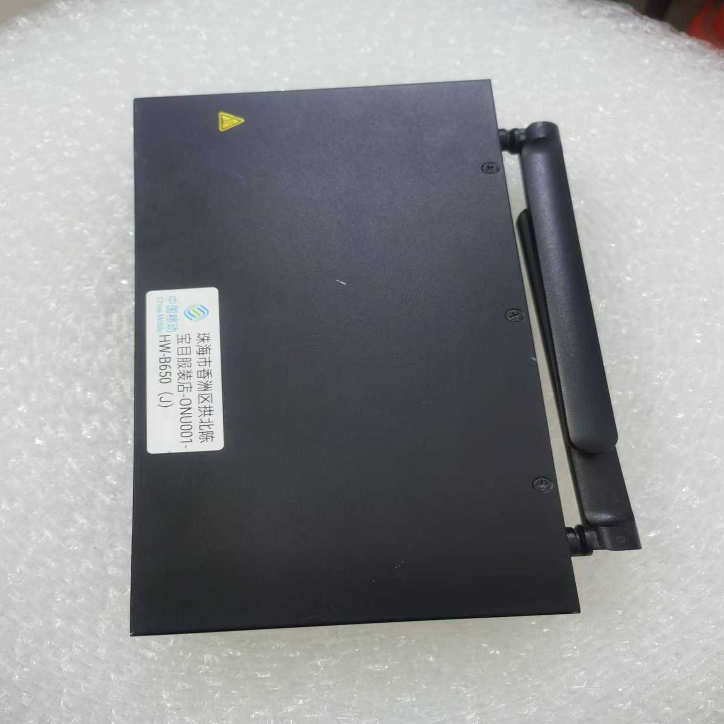 议价华为b650-s1-4e4p2w 华为b650千兆光猫，功能