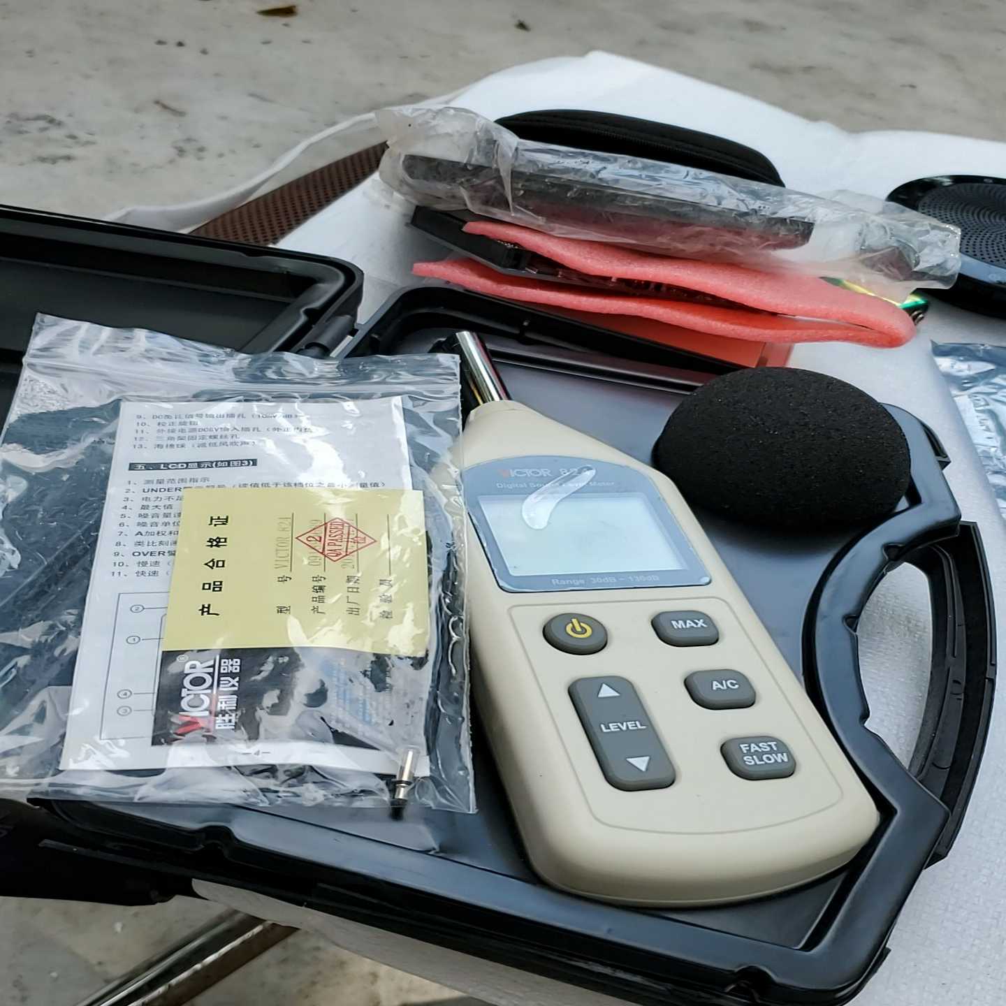 胜利VICTOR824数字声级计，测量范围30dB-130--议价商品