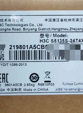 S5135S16T4SEIQ S5135S16T4X