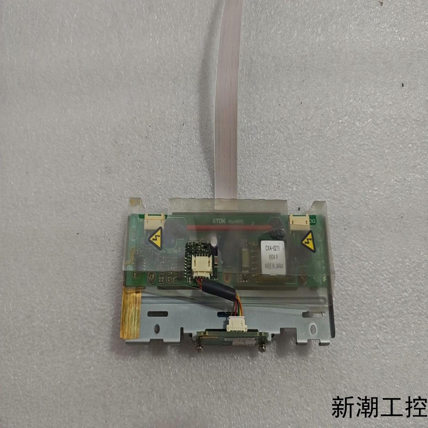 原装TDK CXA-0271高压条型号PCU-P077E议价商品