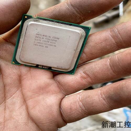 英特尔双核 E5800CPU 320GHZ 15一片包邮议价商品