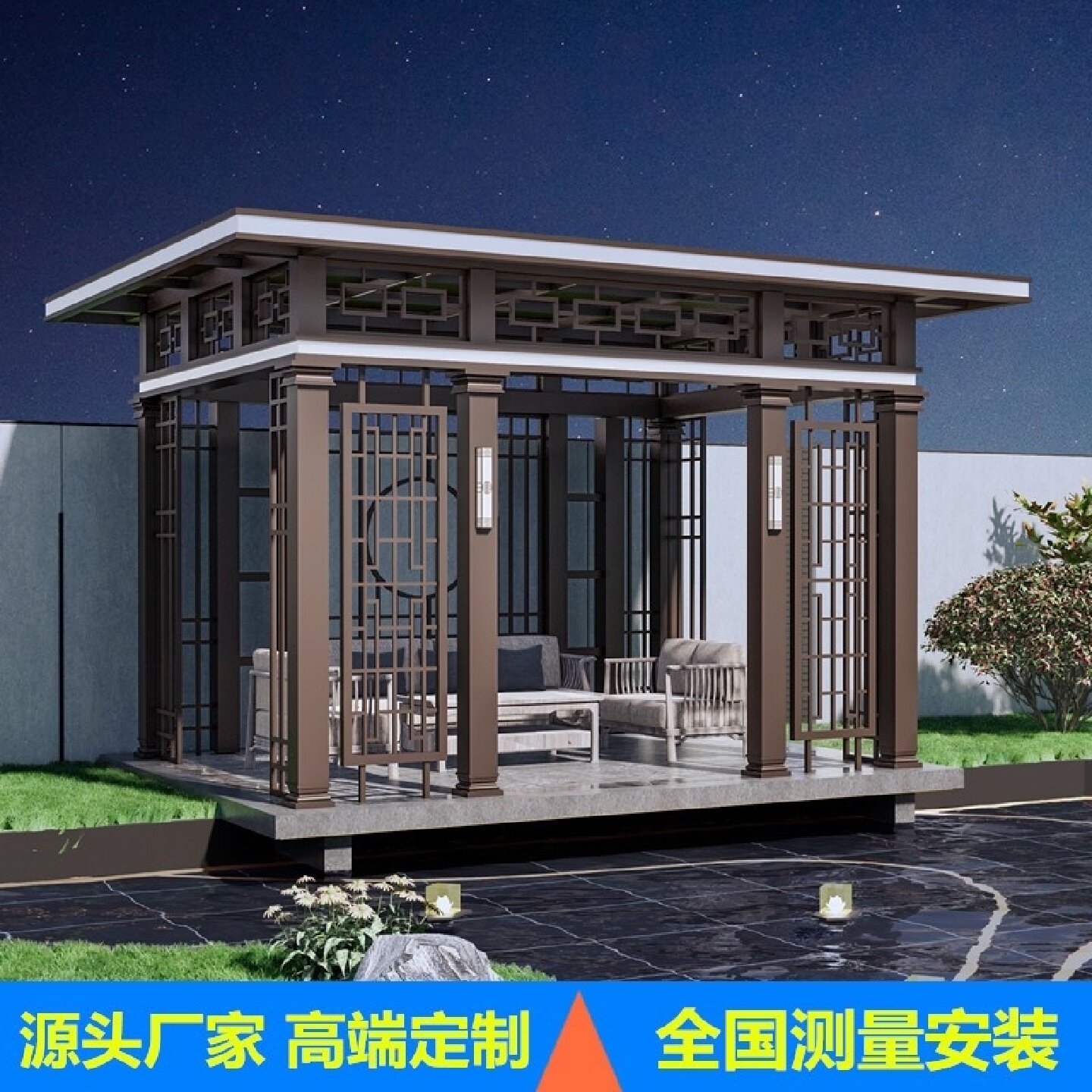 户外凉亭庭院阳光房室外别墅楼顶帐篷花园简易遮雨棚铝合金四角亭
