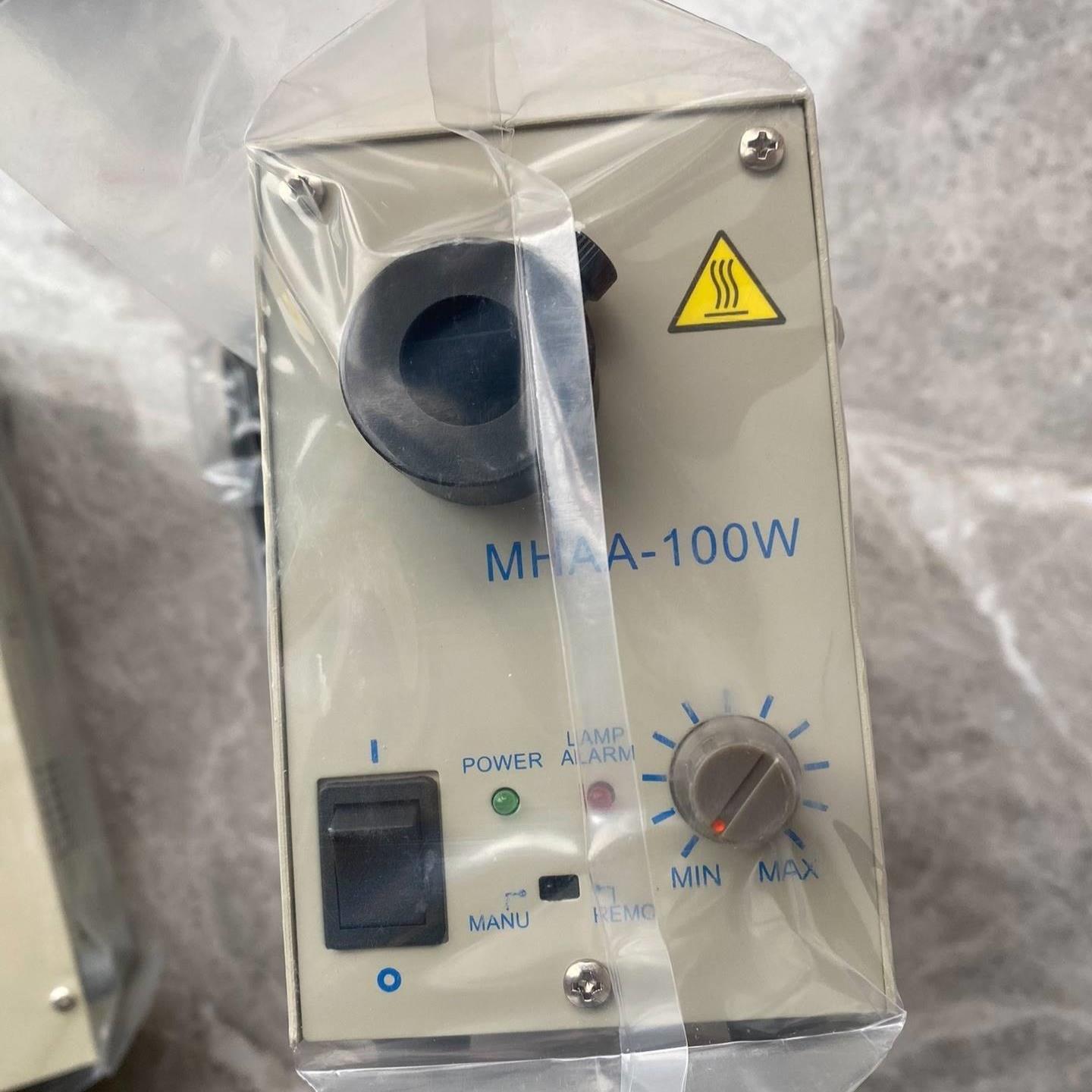 配件全新茉莉特 光源控制器 MHAA-100W  议价议价