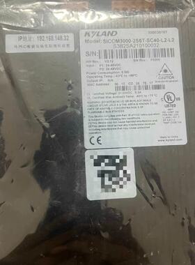 东土交换机SICOM3000-2S6T-SC40-L2-L2—议价