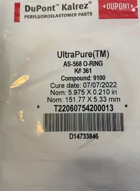 议价杜邦密封圈……AS-568 K#361 9100 正品现货