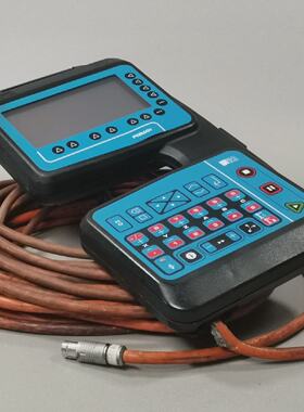 Prima Electronics Handheld Box 340 2SMPM29800C