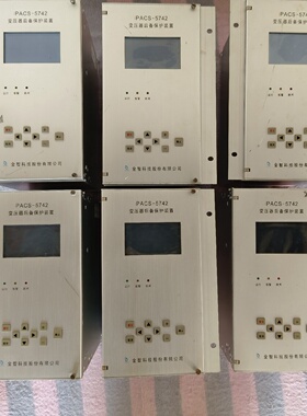 金智iPACS5742变压器后备保护装置还剩下4台拆议价