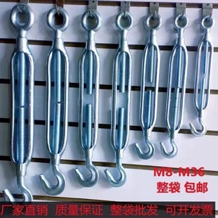 整袋固定挂钩钢丝绳双收紧铁丝开体OC花篮螺丝花兰拉钩拉紧器