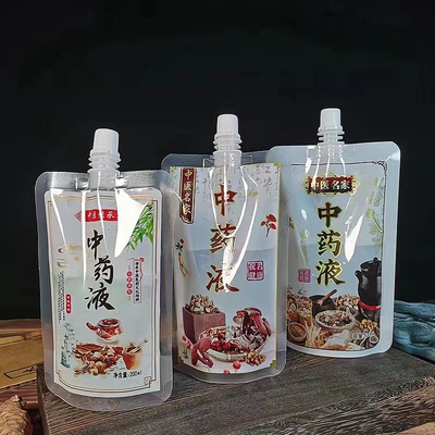 装中药袋子液体包装袋一次性可加热食级便携豆浆透明自封吸
