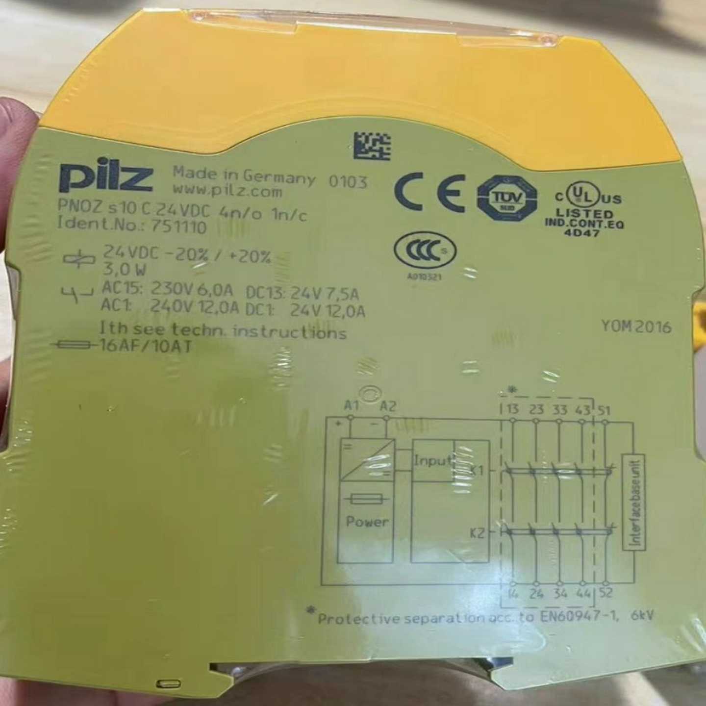 询价PNOZs5C24VDC2n/o2n/ot，型号75