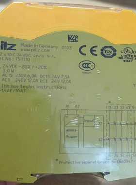 PNOZ s5C 24VDC 2n/o 2n/ot，型号75~询价