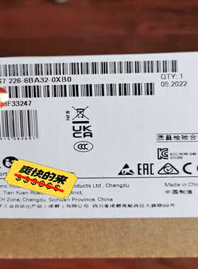 6ES7266-6BA32-0XB0S7-1200数字(胖胖商铺）