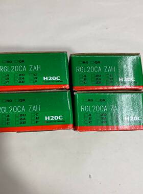 台湾上银H20C系列滑块导轨RGL20CA，全新未开封，实物--议价商品