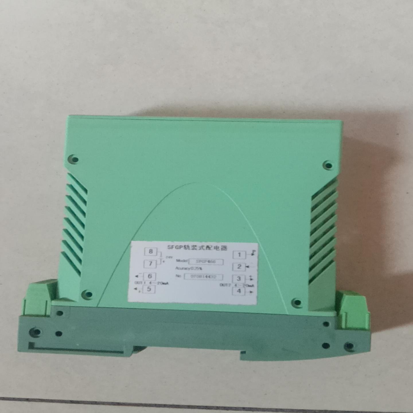 百特SFGP轨装式配电器SFGP466，精度0.25%.询价