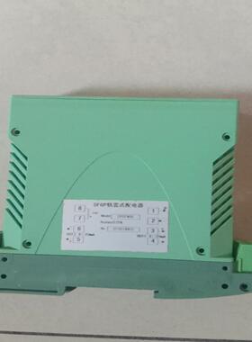 百特SFGP轨装式配电器SFGP466，精度0.25%.询价