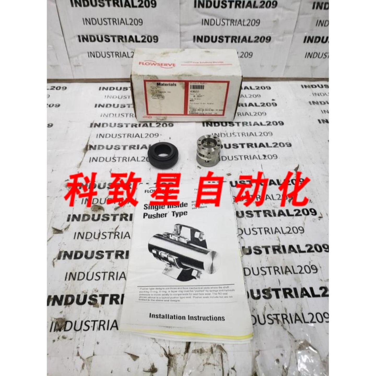 工业配件50002042 DIMENSION 0937