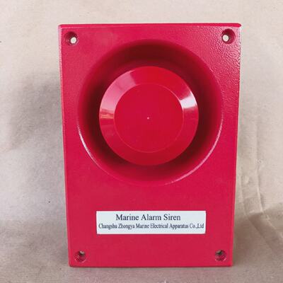 CHANGSHU ZHONGYA MARINE ELECTRICAL APPARATUS AS220JQ MARINE