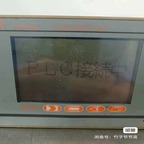 (议价)日精注塑机显示器件