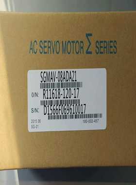 安川伺服马达SGMAV-08ADA21   SGMAV-08~询价