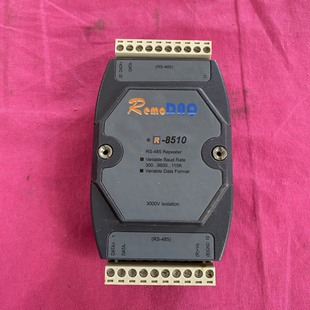 repeater 8510 485 询价 RemoDAQ