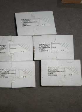西门子原厂正品输入输出DC1136-AA模块--议价商品