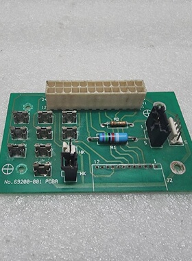 69200001 Leiterplatte 95078335