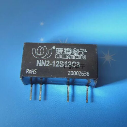 NN2-12S12C3隔离稳压输出隔离电压3000VDC2WDC-DC模块电源
