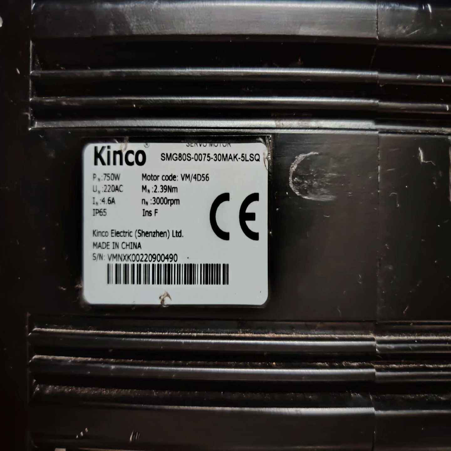 议价步科伺服电机SMG80S-0075-30MAk-v5LSQ现货/维修