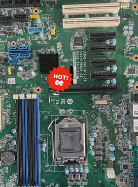 研华AIMB-786主板，可上8/9代CPU，询价 买主板要-议价