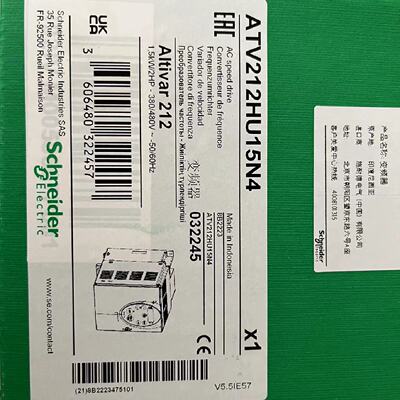 议价施耐德变频器ATV212H075N4/U15/U22/U30/U40/U55/U75/D11/D15