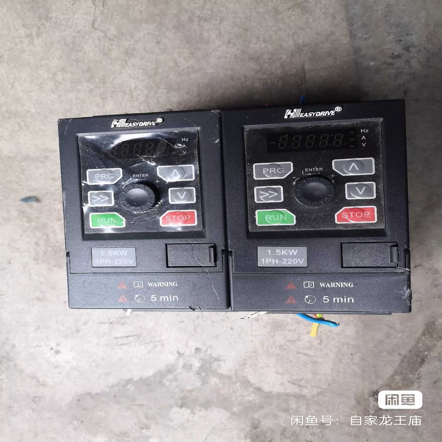 【议价】易驱变频器GT20-2S0015G变频器1.5KW适用