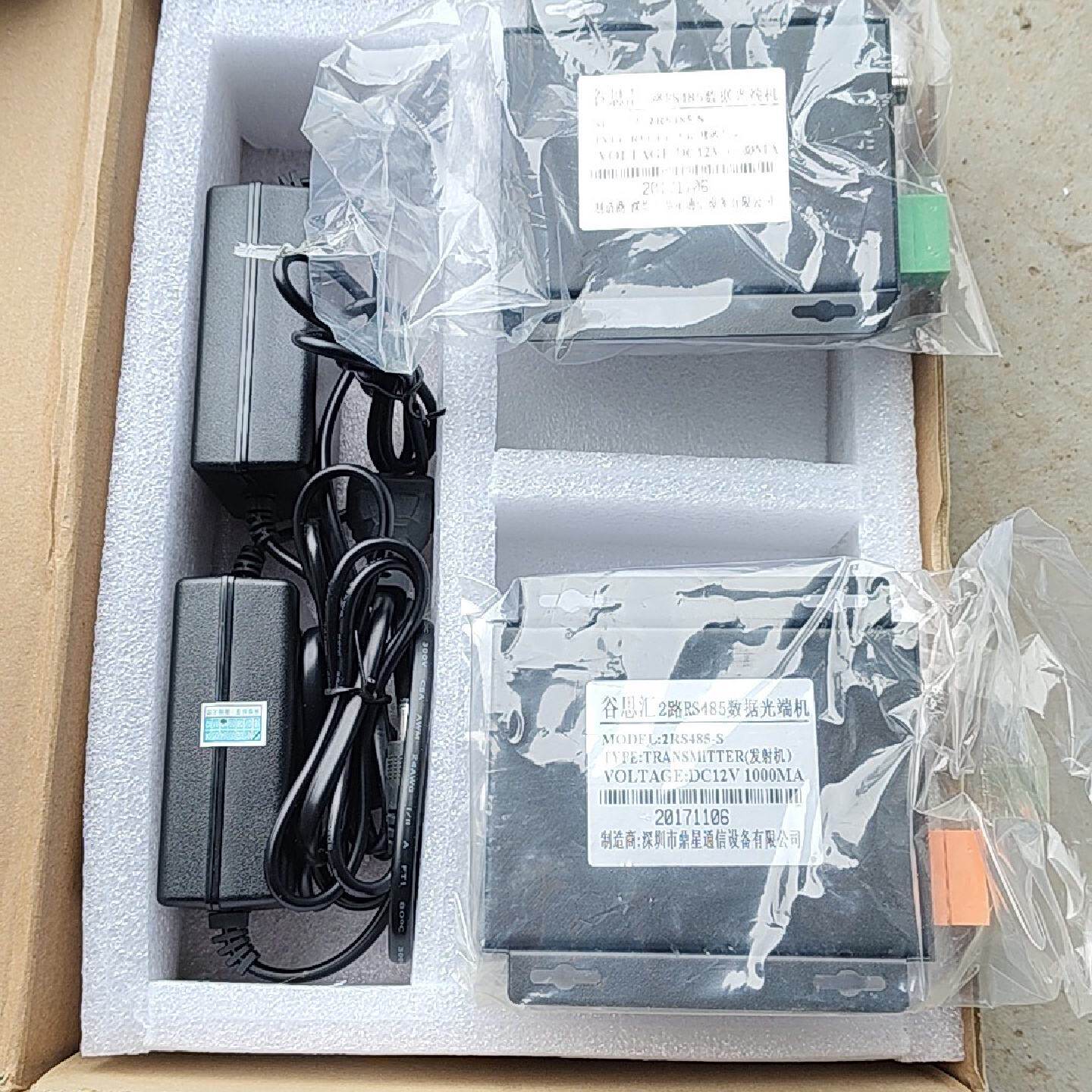 谷思汇全新光端机--议价商品