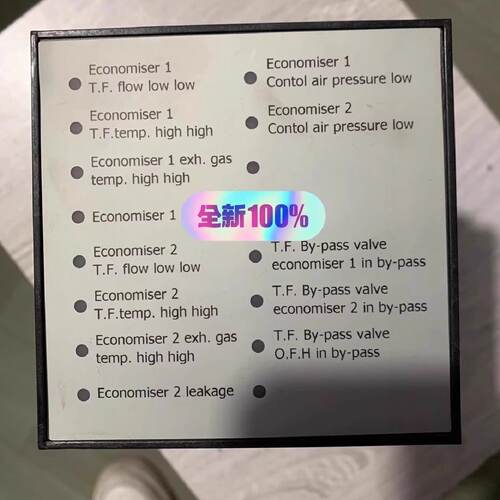 溢价-821A21rr R20727068 boiler controller