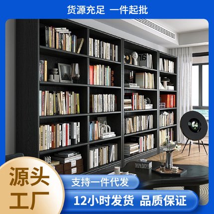 美式黑色全实木家用书架整墙一体落地置物架靠墙客厅储物组合书柜