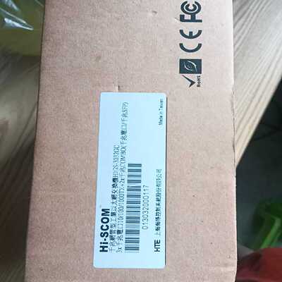 Hi-SCOM询价