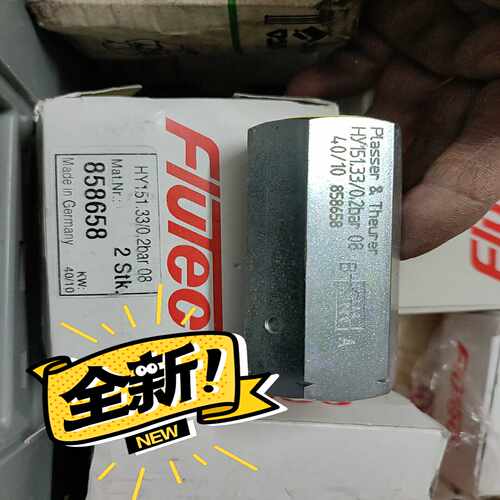 FLUTEC HY151.33/0.2BAR 0885865~询价