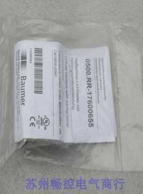 全新宝盟BAUMER传感器O500.RR-17600655现货0500.RR-17600655