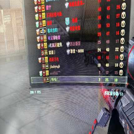 cf200FPS特价游戏电脑E31231v3CPU技嘉G.--议价商品