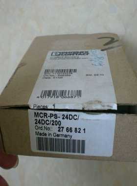 2766821MCR-PS-24DC/24DC/200【博航商行】